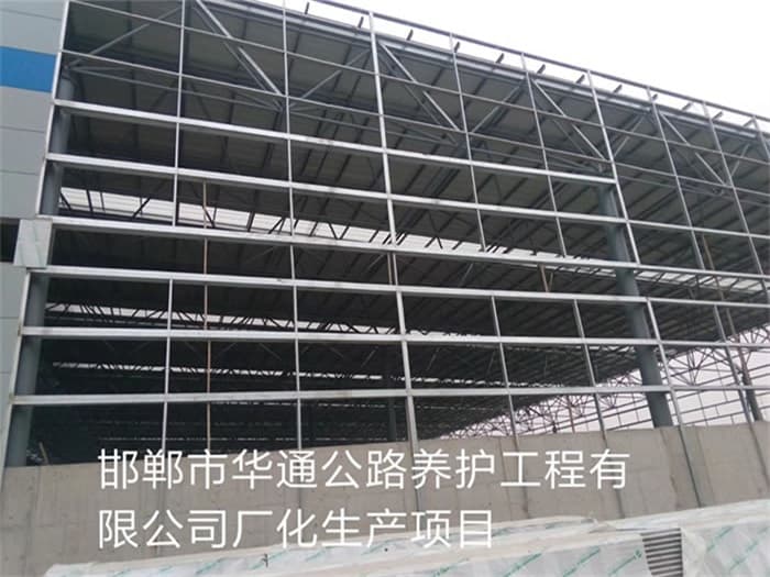 普兰店料棚网架厂