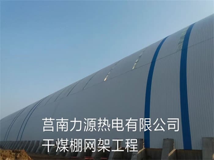普兰店螺栓球网架定制
